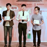 第十六屆台灣推理作家協會徵文獎入圍者