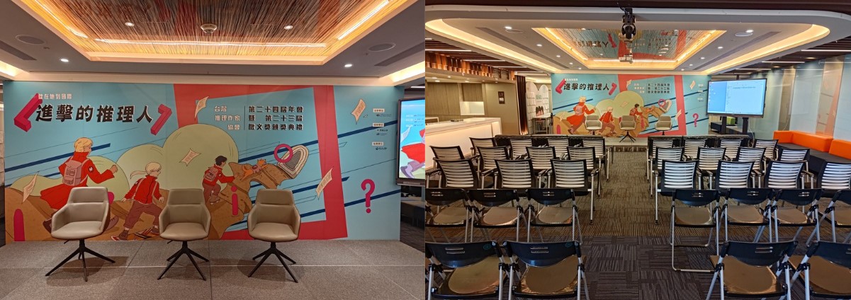 活動場地:REEDS BOOKSTORE民權店八樓展演廳