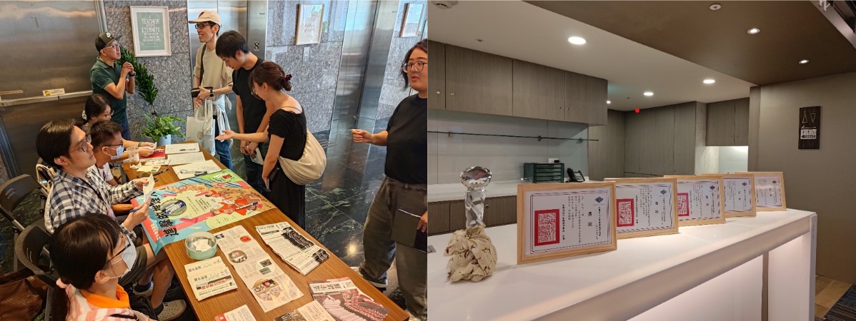 活動場地:REEDS BOOKSTORE民權店八樓展演廳