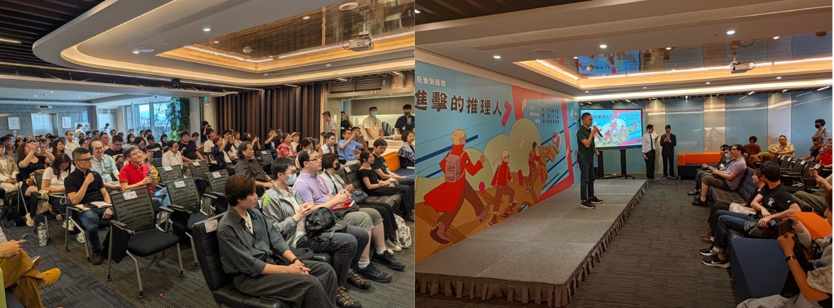 活動場地:REEDS BOOKSTORE民權店八樓展演廳