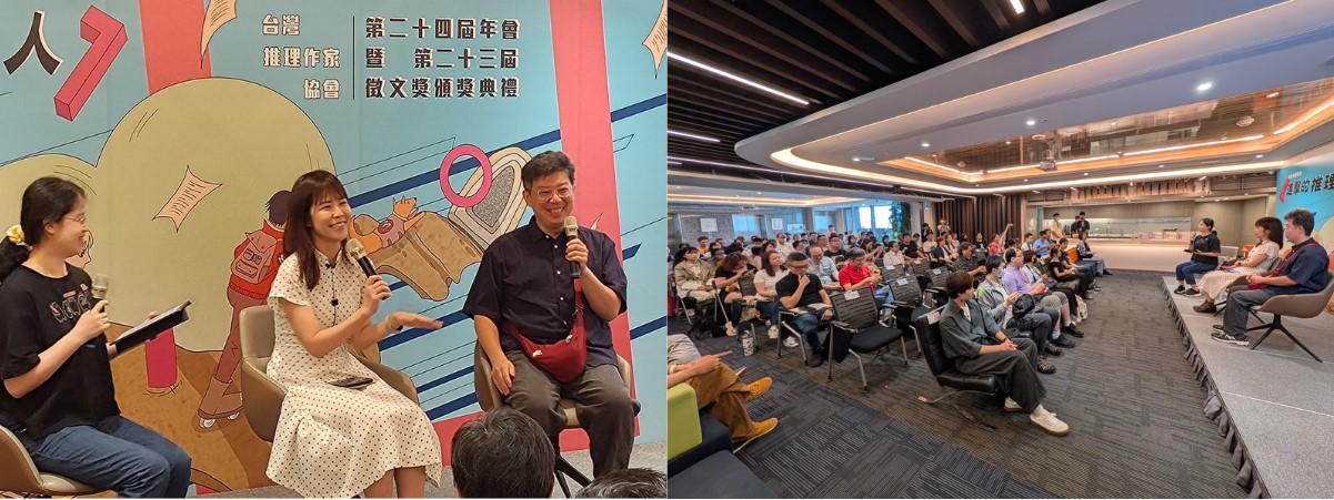 活動場地:REEDS BOOKSTORE民權店八樓展演廳