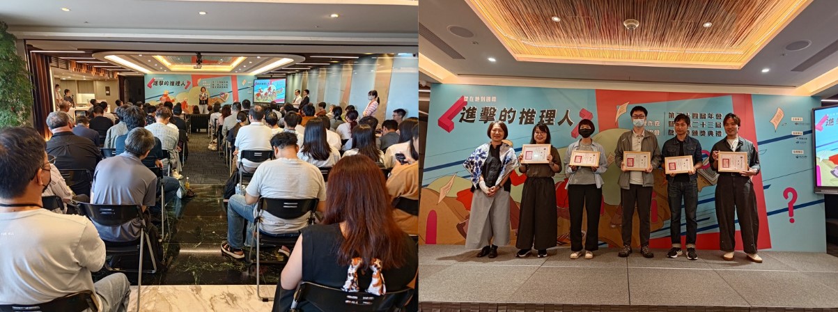 活動場地:REEDS BOOKSTORE民權店八樓展演廳