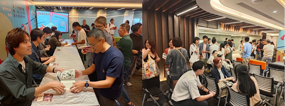 活動場地:REEDS BOOKSTORE民權店八樓展演廳