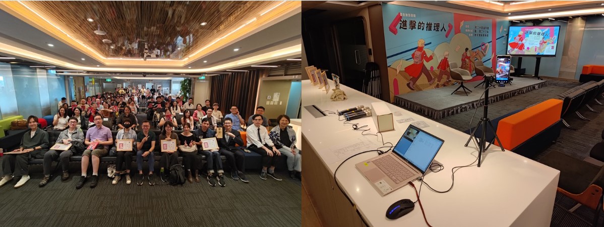 活動場地:REEDS BOOKSTORE民權店八樓展演廳