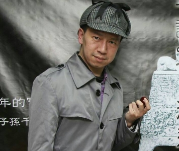 哲儀