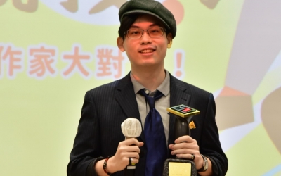 第十八屆台灣推理作家協會徵文獎得主——會拍動　得獎感言