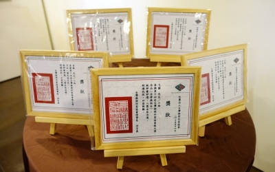 第十四屆台灣推理作家協會徵文獎　結果公布